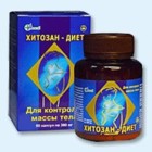 Хитозан-диет капсулы 300 мг, 90 шт - Мамадыш